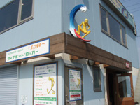 �T�U���ʐ^�Q